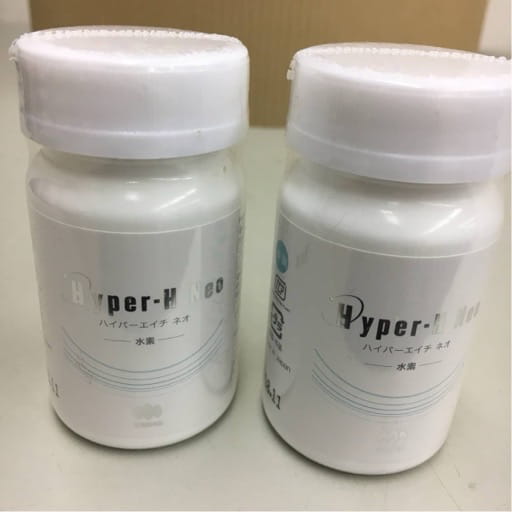 ティエンズ ハイパーエイチネオ 60粒×2 2箱 未開封